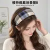 Diadema de Camisa Primavera y Verano Simple de Ala Ancha Pinzas para el Cabello a Cuadros Estilo Coreano Diadema para Toda la Cabeza Diadema de Presión Accesorios para el Cabello Tocado
