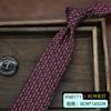 Corbata Ropa Formal para Hombre Estilo Coreano Británico Negocios Retro Estilo Europeo y Americano Borgoña Novio y Padrino Boda 8cm Estilo Hecho a Mano
