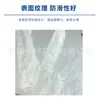 Guantes de Polietileno Estériles Desechables Anbang Medical Film Pe para Esterilización Gruesos de Laboratorio Ginecológicos