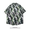 Marca Nueva de Tendencia Transfronteriza Primavera y Verano Camisa de Playa de Manga Corta Estampada Estilo Hong Kong para Hombre Holgada y Versátil Casual Camisa Floral para Pareja
