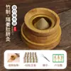 Caja de Moxibustión Abdominal, Caja de Moxibustión Portátil para Uso en Casa, Recipiente de Bambú para Moxibustión, Recipiente de Moxibustión para el Ombligo, Recipiente de Moxibustión para el Ombligo, Juego Completo de Herramientas de Moxibustión