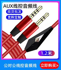 金盛鑫单品热卖_05.jpg