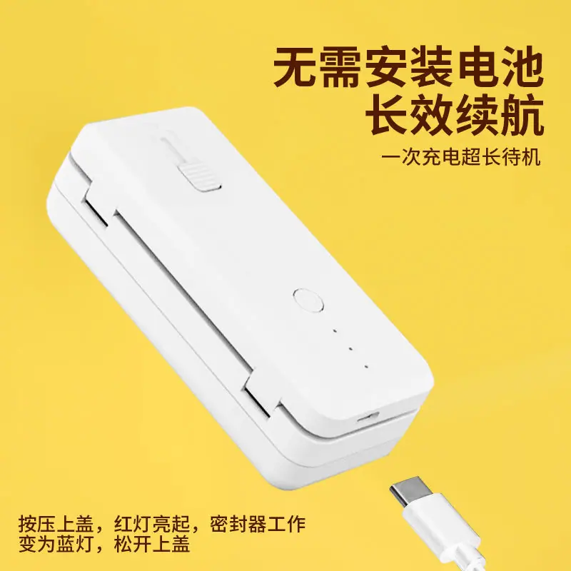 微信图片_20250401094529