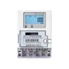 Atacado de fábrica medidor de eletricidade inteligente pré-pago monofásico RS-485, medidor multifuncional remoto de parede DDS2517