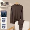 Conjunto Térmico Masculino, Veludo Confortável Dupla Face, Gola Média Engrossada, À Prova de Frio e Resistente à Geada, Quente e Essencial no Inverno