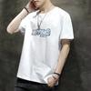 Camiseta de Marca de Moda para Hombre 2025 Nueva Tops de Verano de Manga Corta Estudiantes Suelta Camiseta de Manga Corta Camisa Básica de Media Manga
