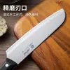 Cuchillo afilado de acero inoxidable para cortar carne, cuchillo para filetear pescado, cuchillo pelador para el hogar, cuchillo multiusos al por mayor Asakh-No.251