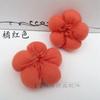 Adorno de cabeça estilo coreano costurado à mão com uma pequena abóbora flor de cinco pétalas flor de cabeça infantil boutique flor de cabeça infantil girassol feito à mão acessórios de joias DIY