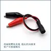 Adaptador de Corriente 3-24V 3-12V2A Voltaje Ajustable Control de Velocidad Ventilador de Refrigeración Motor 775 Doble Cable