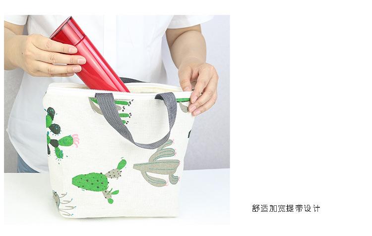 化妆包_05.jpg