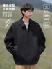 Nasa sobre Chaqueta de Trabajo Desestructurada con Cremallera de Moda para Hombres y Mujeres, Chaqueta Corta de Solapa de Moda Estilo Americano para Primavera y Otoño