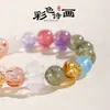 Pulsera de cuentas de amatista super siete oro negro multi-tesoro para mujer, moda de alta gama, pulsera de cristal blanco tallado, venta al por mayor de joyería