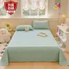 Juego de Sábana Individual de Algodón Puro para Verano 100% Algodón Nuevo Modelo 2026 Juego de Tres Piezas Sábana Individual/Doble Funda de Almohada para Dormitorio