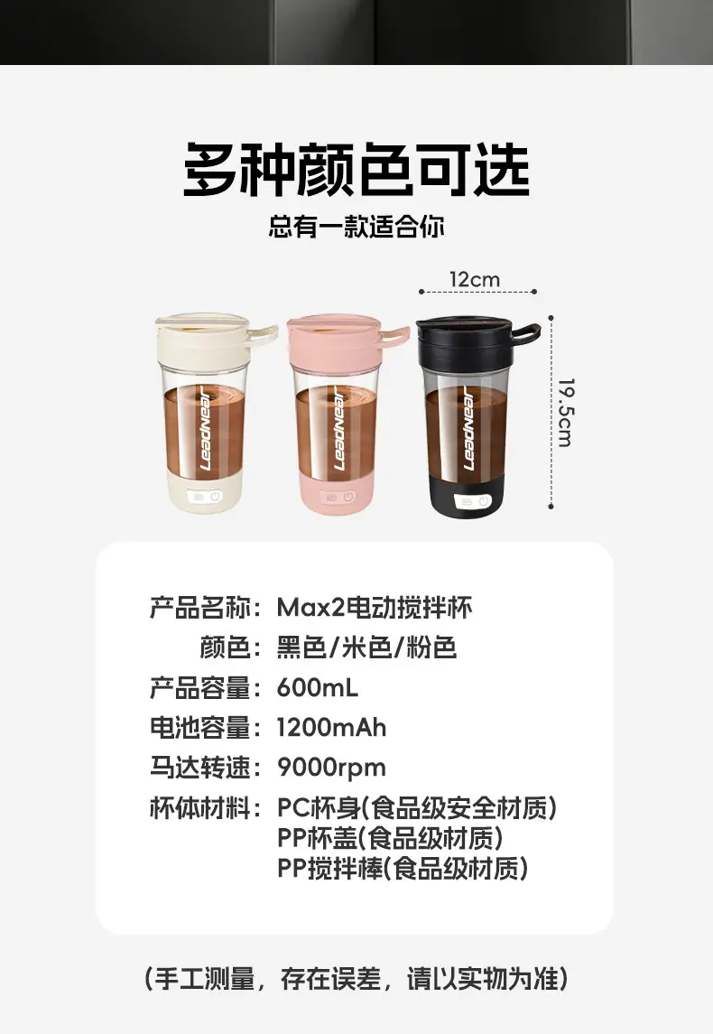 详情页_11.png