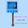 Caja de Instalación para Pantalla Táctil 7 pulgadas 10 Weilun Caja de Control Xinjie HMI Soporte de Montaje Integrado PLC Caja de Texto