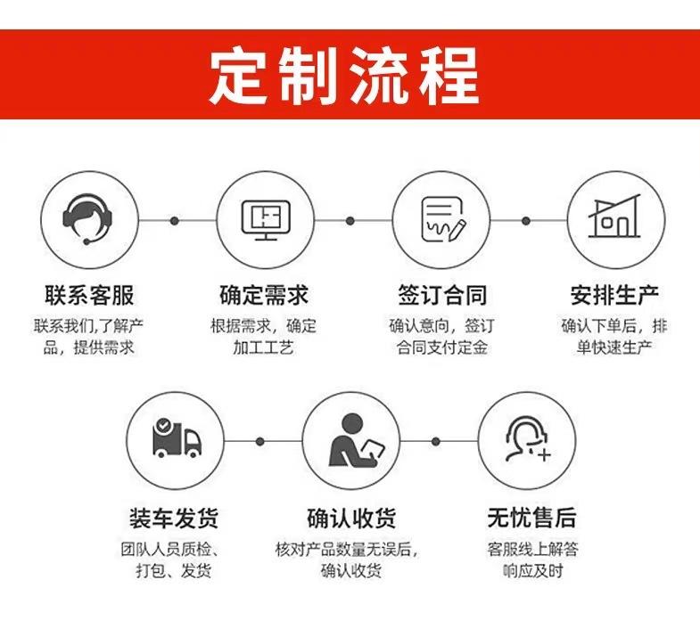红色_10.jpg