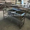 Fregadero de Acero Inoxidable para Escritorio Comercial de Piscina, de una Ranura, con Desagüe Izquierdo, Acero Inoxidable 304, Lavabo 201