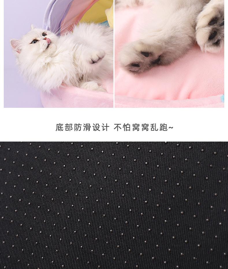 彩虹款婴儿床_04.jpg
