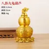 Tartaruga de Nove Caudas Cabaceira Tianyi Ornamento de Latão Fortuna e Prosperidade Artesanato para Casa Exibição na Sala de Estar Mesa de Escritório Decoração de Cobre