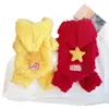 Sombrero de Estrella Original Ropa de Cuatro Patas Otoño e Invierno Ropa para Perros Forro Polar Engrosada Cálida Ropa para Gatos Pijamas para Casa Dropshipping
