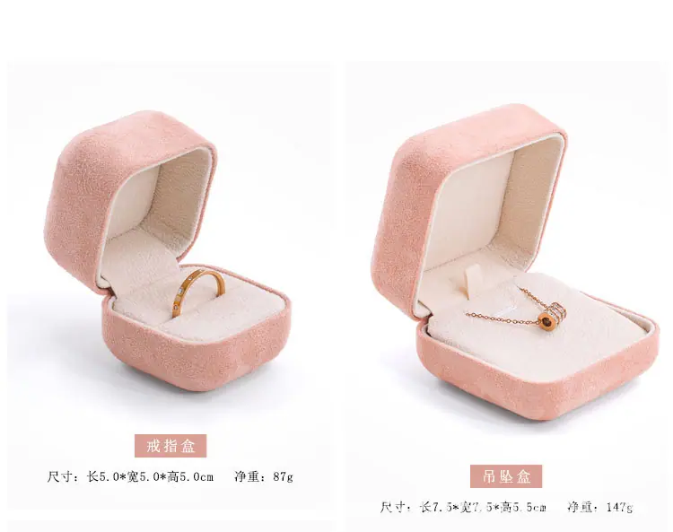 详情页_08.jpg