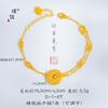 Tienda de Oro Puzuo Mismo Estilo Oro Arena Diamante Hebilla Futai Ankang Ping An Pulsera Nueva para Mujer Cadena AB de Alto Sentido Chino