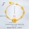 Conjunto de Joias Étnicas Banhado a Ouro de Xinjiang, Brincos Futaiankang Fivela da Paz, Brincos de Abóbora, Sensação Elegante e de Alto Padrão