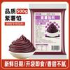 Relleno para Pastel de Luna de Medio Otoño 500g Bajo en Azúcar Pasta de Frijol Rojo Piel de Hielo Cantones Cinco Nueces Semilla de Loto Bolas de Arroz Materias Primas