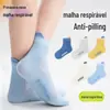 Meias Leves, Respiráveis, Confortáveis, Amigas da Pele, de Malha Delicada, com Tema de Estampa de Desenhos Animados Fofos, para Vendas Transfronteiriças