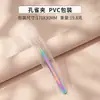 Pinzas de Acero Inoxidable para Pestañas Postizas, Rizador de Extensiones de Pestañas, Rizador de Pestañas Pluma Dorada, Pinzas de Pico de Águila, Herramientas de Belleza para Artistas de Pestañas