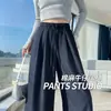 Calça larga de sarja com textura de bambu, imitando algodão e linho, para mulheres, novo estilo de outono, cintura alta, modelagem solta, casual, com fendas laterais, calça reta cropped