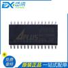 AP89170 parche SOP-28 nuevo original chip de voz AP89170 chip IC SOP-28