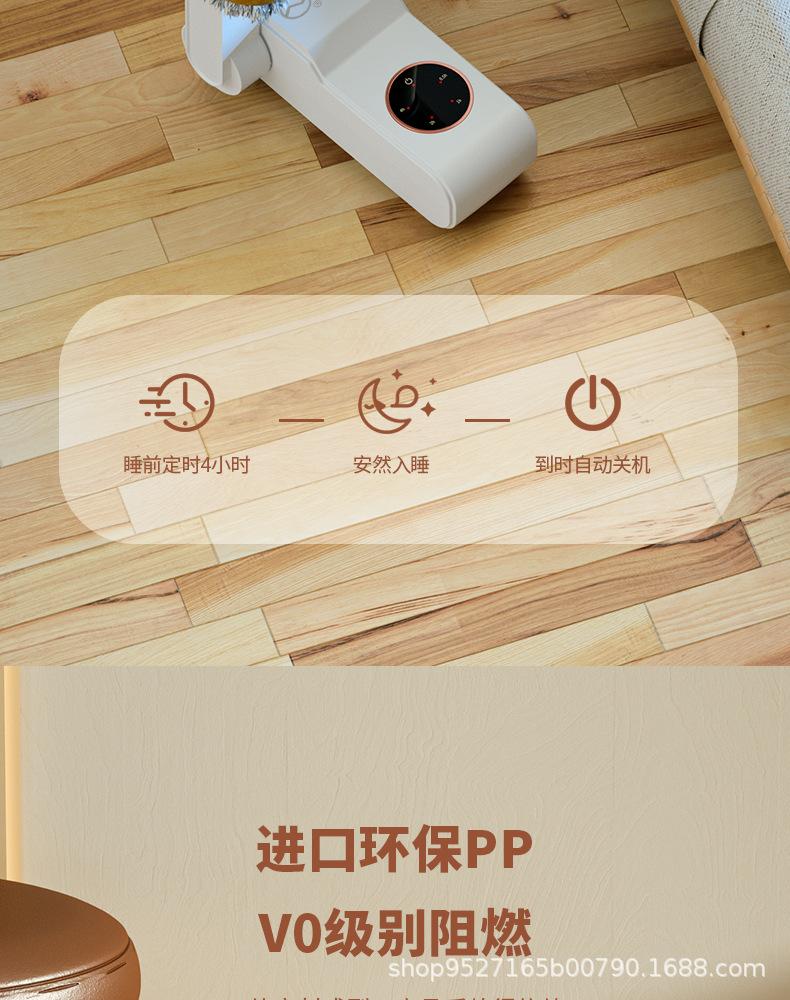 详情_21.png