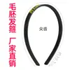 1.0 Banda para el Cabello Negra con Dientes Dobles de Plástico Negro Alargada 39CM Hebilla Negra para el Cabello Dientes DIY Antideslizante Banda para el Cabello Estilo Nacional