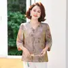 Novo Conjunto de Manga Média Estilo Chinês para Mães, Blusa Respirável de Verão, Elegante Novo Conjunto de Manga Curta Estilo Nacional para Mulheres de Meia-Idade
