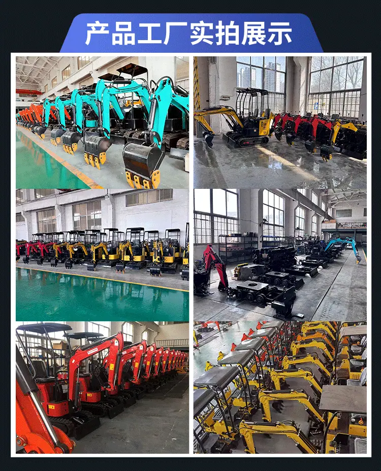 滑移装载机属具详情页_10.gif