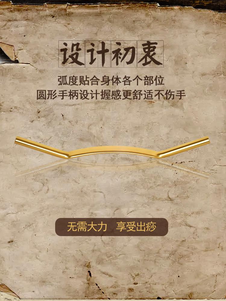 刮痧详情3_02.jpg