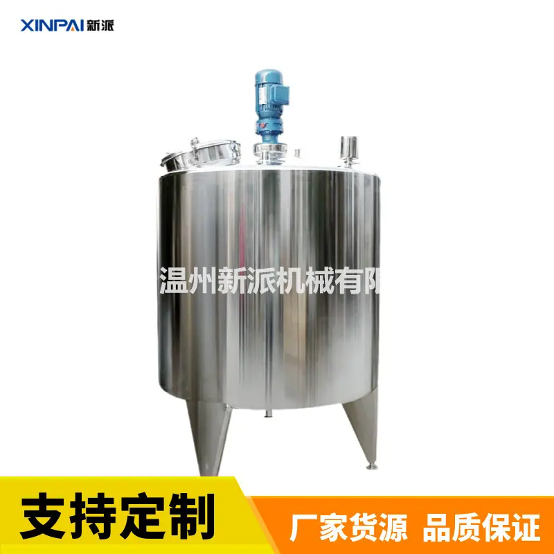 mtw-47076076.jpg