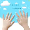 Adolescentes e Crianças Usam Armadura 10 Peças Usam Armadura Unhas Fofas para Meninas 12-18 Anos Armadura Infantil