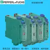 Precio Negociable para Barreras de Seguridad Pepperl+Fuchs Importadas en Stock Kfd2-Stc4-Ex1 Kfd2-Sr2-Ex1.W. Contactar con atención al cliente