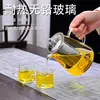 Tetera de vidrio de borosilicato alto con pulsador de un toque para uso a fuego directo, resistente al calor, con separación de té y agua, adecuada para uso en oficina, con un toque de alta gama