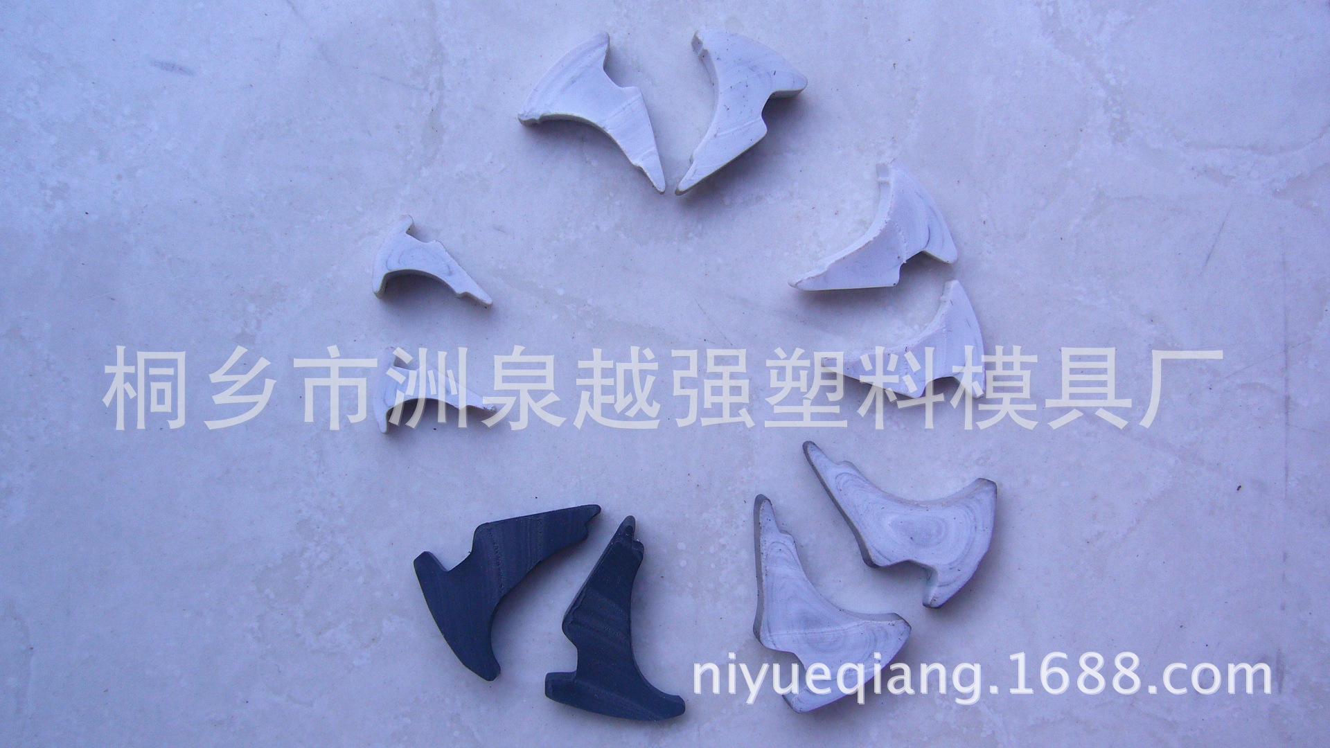 P1060369