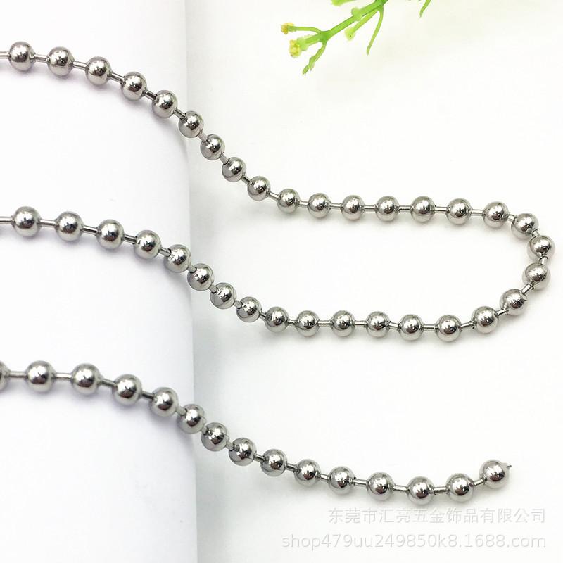 珠链3