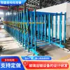 Fabricante de Estante de Armazenamento de Vidro Elétrico Estante Móvel de Vidro Elétrico Estante de Armazenamento de Vidro Carrinho de Transporte Móvel de Vidro