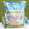 Maceta Cubierta Transparente de Plástico Grande Maceta de Persona Perezosa con Absorción Automática de Agua Chlorophytum Almacenamiento de Agua Doble Capa