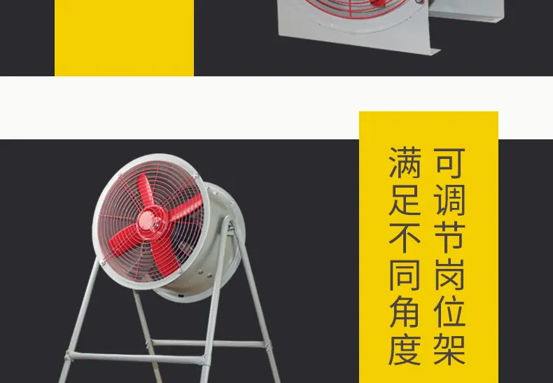 BT35详情页2_11.gif