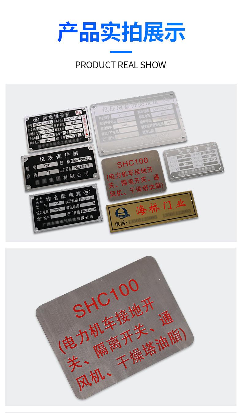 详情_09