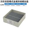 Disco de tornillo de plástico antiestático, disco completo, caja de tornillos de conteo anticaída, dispositivo de almacenamiento en rack de disposición de tornillos M2M3M4