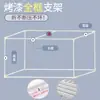 Suporte para Cortina de Cama Haste Retrátil para Mosquiteiro Cama Beliche Dormitório Estudantil Dormitório Universal Suporte Espessado para Estrutura de Cama