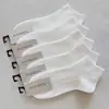 Meias Zhuji para Homens e Mulheres, Estilo Fino de Verão, Absorventes de Suor, Respiráveis, Resistentes a Odores, Meias Curtas, Preto e Branco, Meias Invisíveis Simples para Estudantes